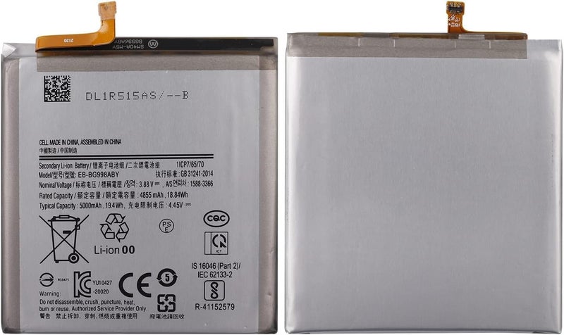 SwarKing Replacement Battery Compatible with Samsung Galaxy S21 Ultra 5G SM-G998 EB-BG998ABY with Toolkit - Image 2